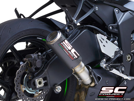 Picture of CR-T carbon fibre exhaust