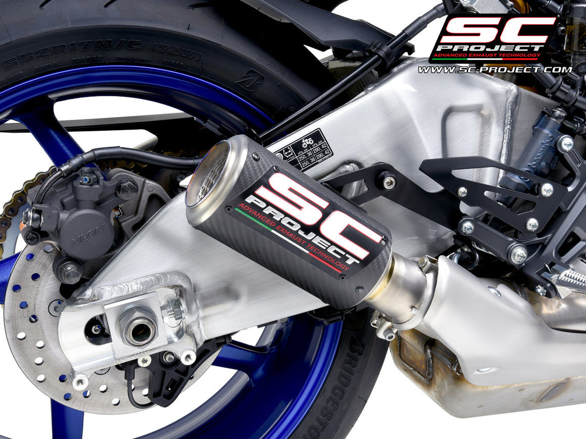 Picture of CR-T carbon fibre exhaust, with stoneguard grid