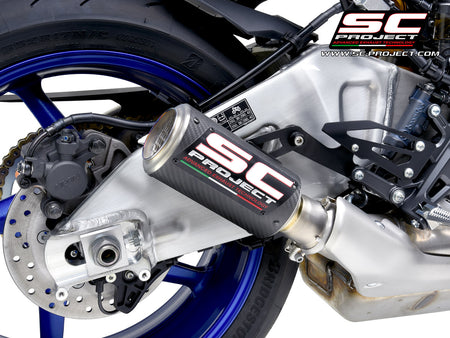 Picture of CR-T carbon fibre exhaust, with stoneguard grid