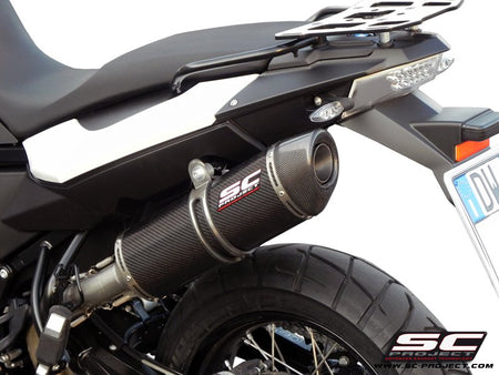 Picture of Oval carbon fibre exhaust