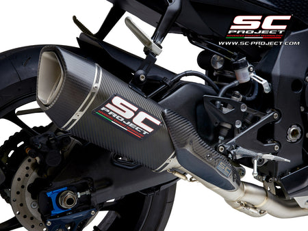 Picture of SC1-R carbon fibre exhaust (250 mm), with de-cat link pipe