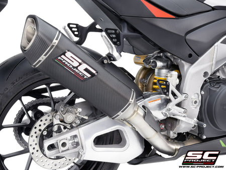 Picture of SC1-R carbon fibre exhaust (350 mm)