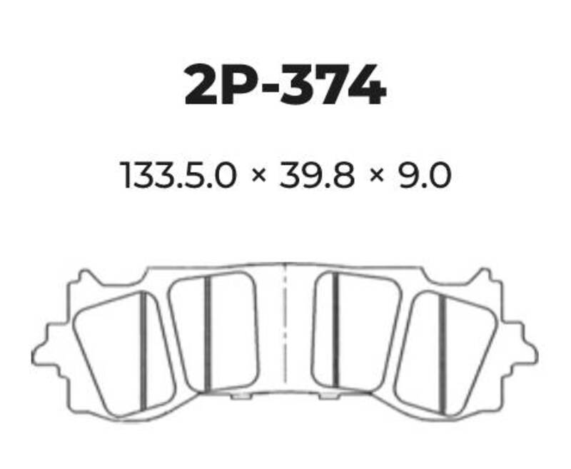 Nissin BRAKE PADS 2P-374ST SINTER METAL