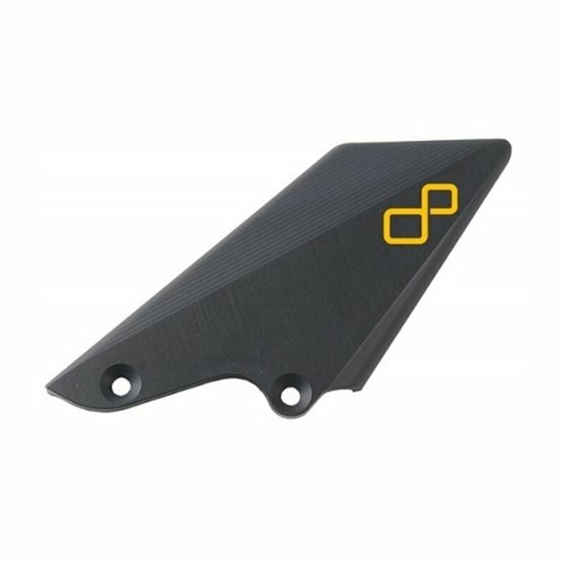 LighTech Magnesium guard FTR469