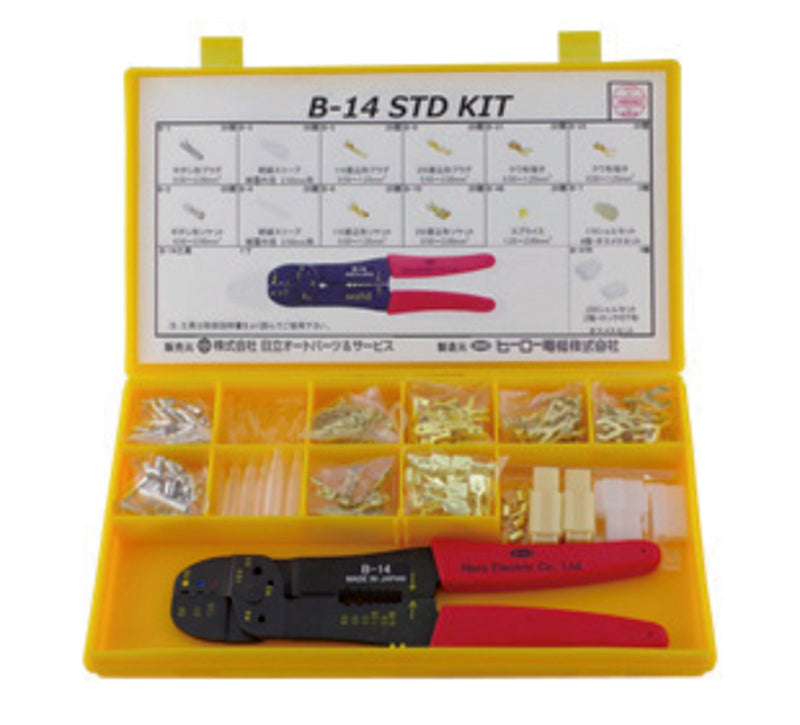 TOURM TERMINAL PIN B-14 STD KIT TOURMAX Japan stekker reparatie kit