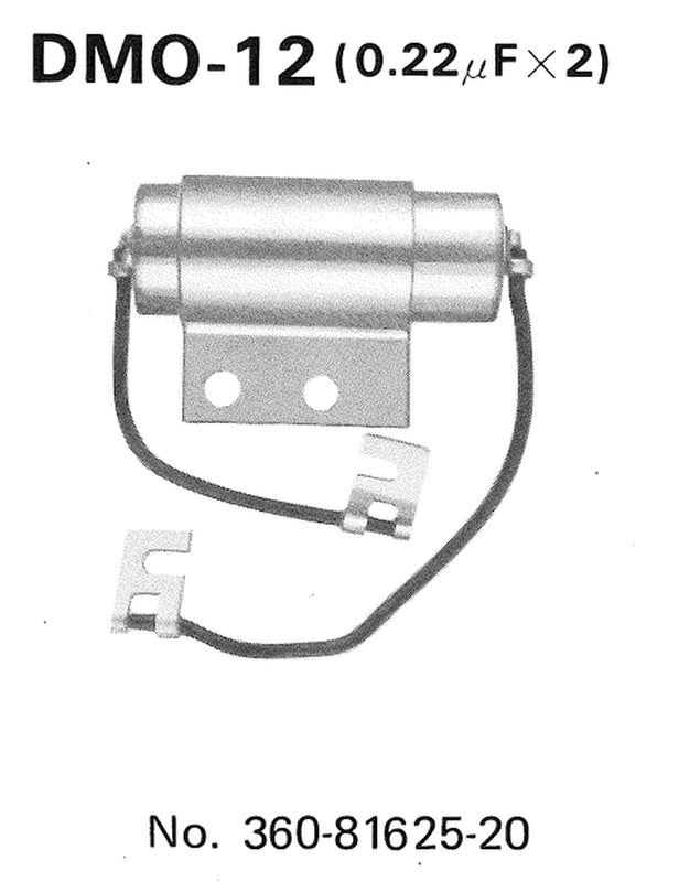TOURM CONDENSER TOURMAX Condenser Yamaha