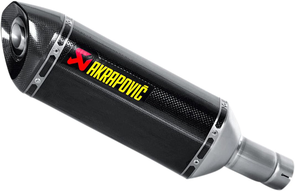 Akrapovic muffler cf/cf gsxr1000 - Suzuki GSX R-1000 (2012-2016) | Femon Parts