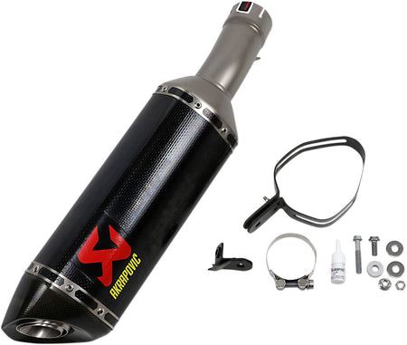 Akrapovic Slip-On Line uitlaatdemper zwart - Bmw 50 Years M / M 1000 RR e.a. (2019-2025) | Femon Parts