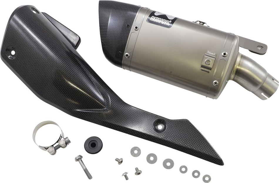 Akrapovic Slip-On Line uitlaatdemper zwart - Suzuki GSX S-1000 / GSX S-1000 F (2015-2020) | Femon Parts
