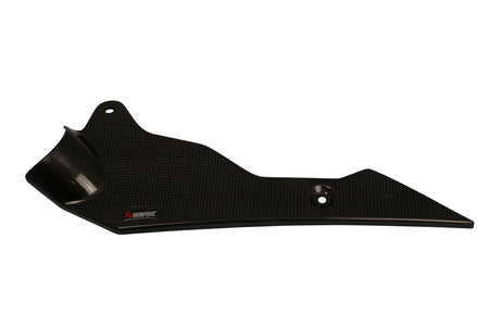 Akrapovic heat shield suzuki - Suzuki | Femon Parts