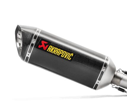 Akrapovic MUFFLER CF