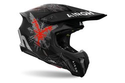 Helmet Twist 3 Arcade