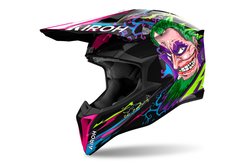 Helmet Wraaap Music Gloss