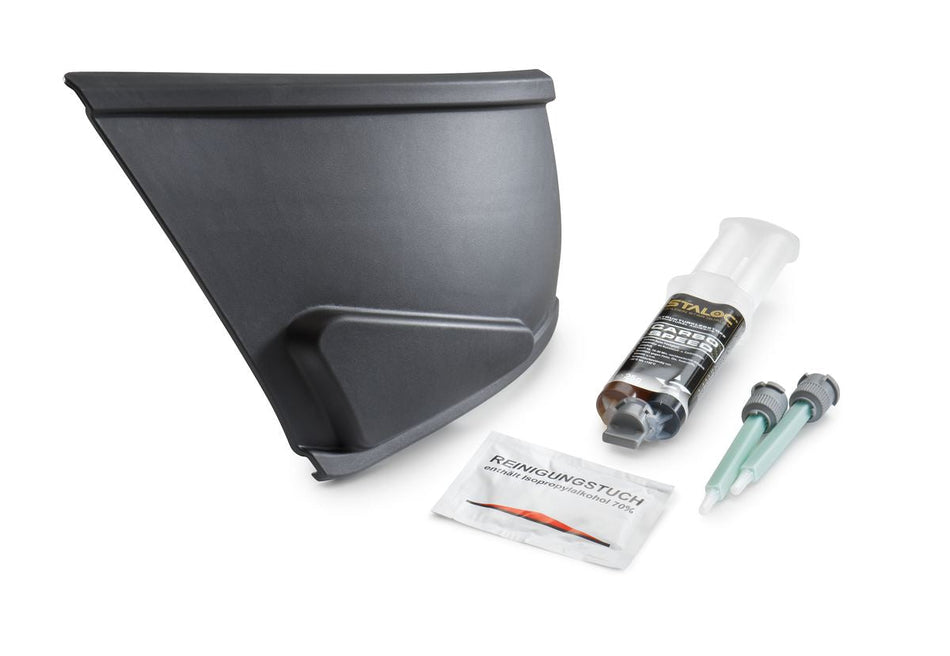 Swing arm protection — KTM Street 2020-2026