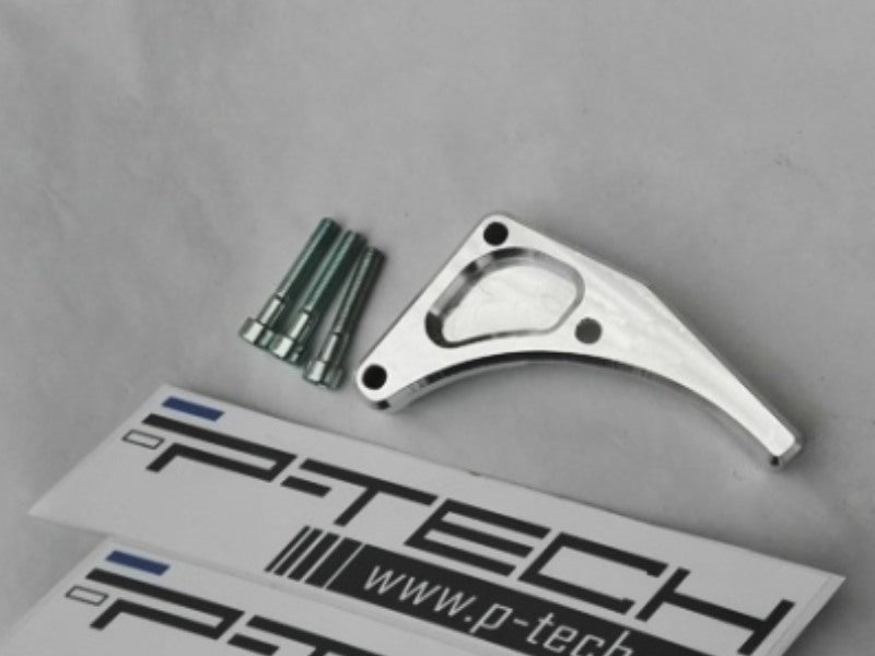 P-tech Bescherming slave cilinder koppeling RR250, RR300 2013 - 2019 2 strokes XTrainer 2015 - 2019